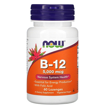 Витамин Б-12 NOW Vitamin B-12 5000 мкг. 60 пастилок