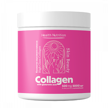 Коллаген Health Nutrition Collagen 200 гр.