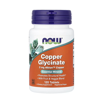 Медь Глицинат NOW Copper Glycinate 3 мг. 120 табл.