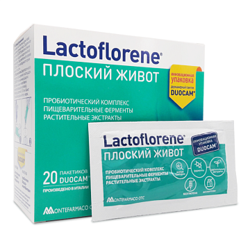 Комплекс пробиотиков для пищеварения Lactoflorene Плоский Живот 20 пак.