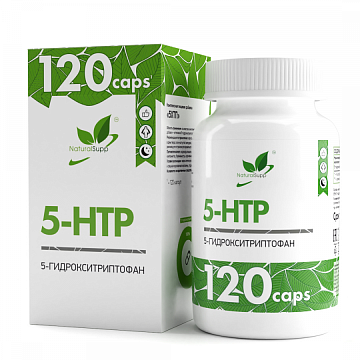 NaturalSupp 5-HTP 120 капсул