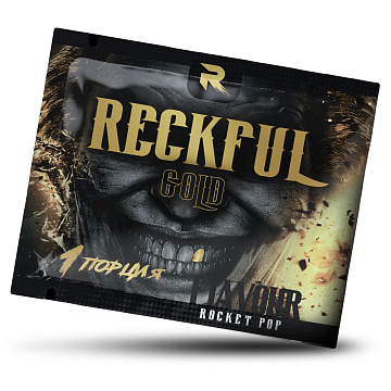 Предтренеровочный комплекс Reckful ® Gold (Пробник) 10 г