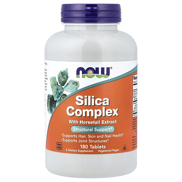 Кремневый Комплекс NOW Silica Complex 180 табл.