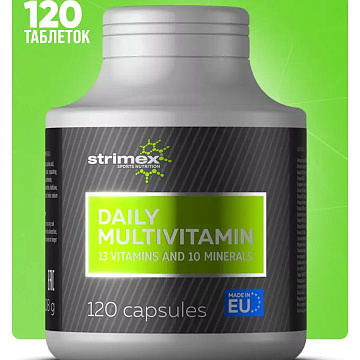 Мультивитамины Strimex Daily Multivitamin 120 капсул