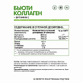 Image ALT