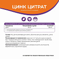 Image ALT