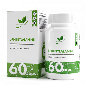 Л-Фенилаланин NaturalSupp L-Phenylalanine 60 капсул