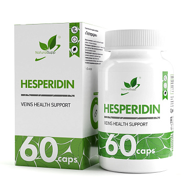 Гесперидин NaturalSupp Hesperidin 60 капсул