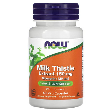 Силимарин NOW Silymarin Milk Thistle Extract 150 мг. 60 капсул