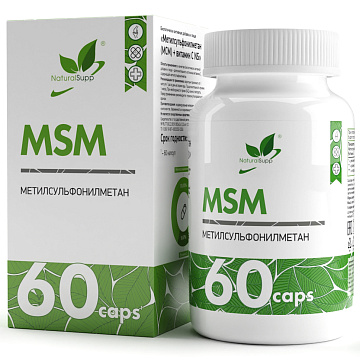 МСМ NaturalSupp MSM 60 капсул