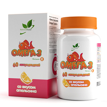 Омега 3 для детей NaturalSupp Omega-3 + Vitamin E 60 капсул