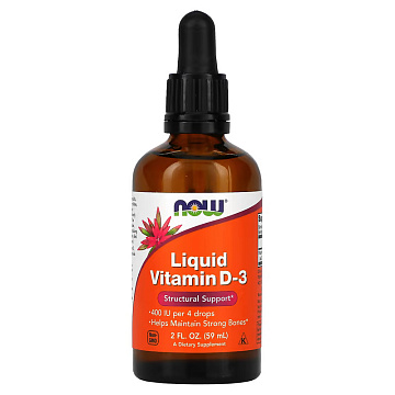 Витамин Д(Д3) жидкий NOW Liquid Vitamin D-3  59 мл.