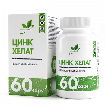 Цинк NaturalSupp Zinc Chelate 60 капсул