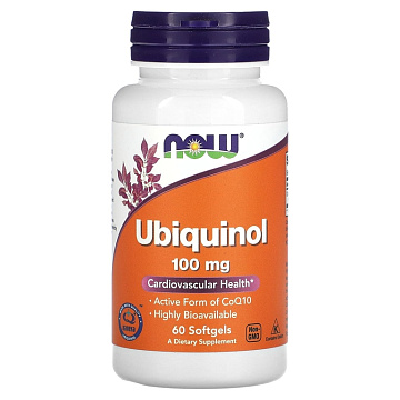 Убихинол NOW Ubiquinol Q10 100 мг. 60 капсул