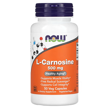 Л-Карнозин NOW L-Carnosine 50 капсул