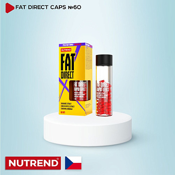 Ночной жиросжигатель Nutrend FAT DIRECT 60 капсул