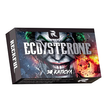 Экдистерон Reckful ® Ecdysterone 250 мг 30 капсул