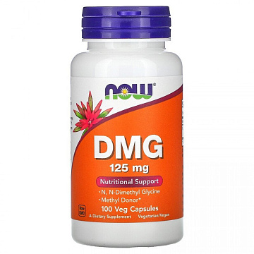 Диметилглицин (ДМГ) NOW DMG 100 капсул