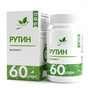 Рутин NaturalSupp Rutin 100 мг. 60 капсул