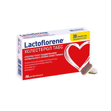 Контроль уровня холестерина Lactoflorene Холестерол Табс 30 табл.