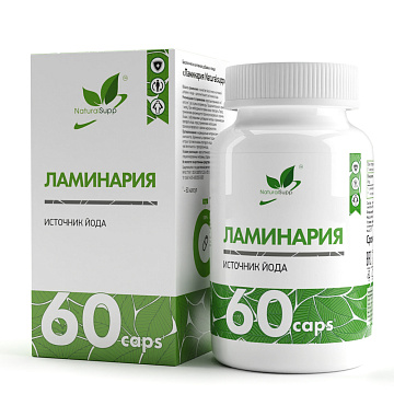 Ламинария NaturalSupp Kelp 60 капсул