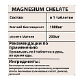 Image ALT