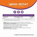 Image ALT