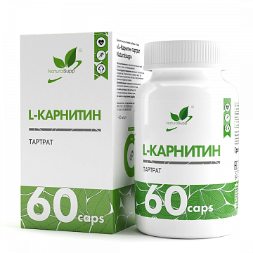 Л-Карнитин Тартрат NaturalSupp L-Carnitine Tartrat 60 капсул