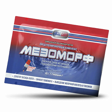 Предтренировочный комплекс Hell Labs Мезоморф 12 г